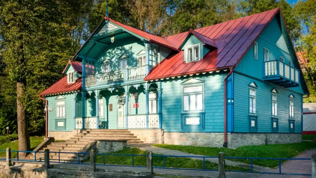 Muzeum Nikifora